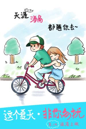 定制高仿巴西身份证